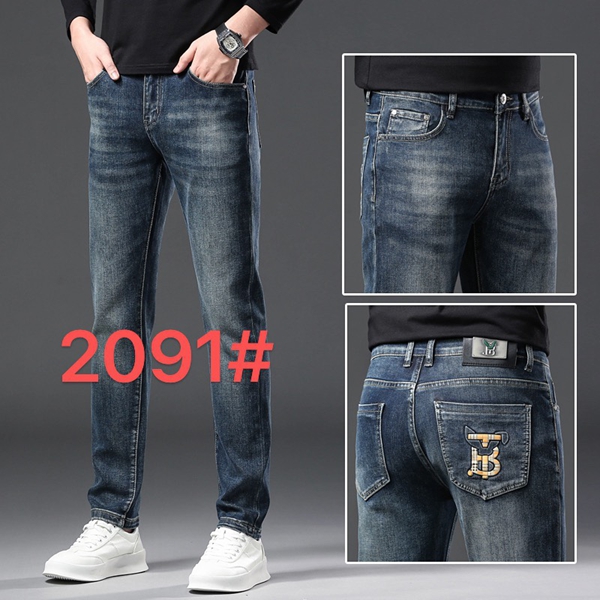 ブランドジーンズ側面デザイン